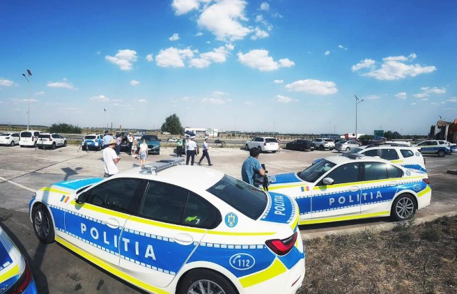 Міноборони Румунії оточило двір у селі Пардіна через реактивний снаряд